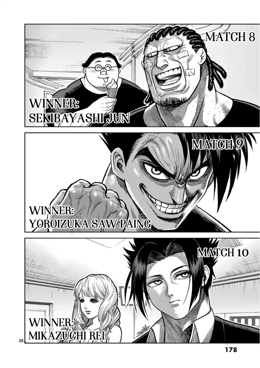 Kengan Ashua Chapter 116 25